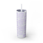 Skinny Tumbler with Straw — Making Positive Changes