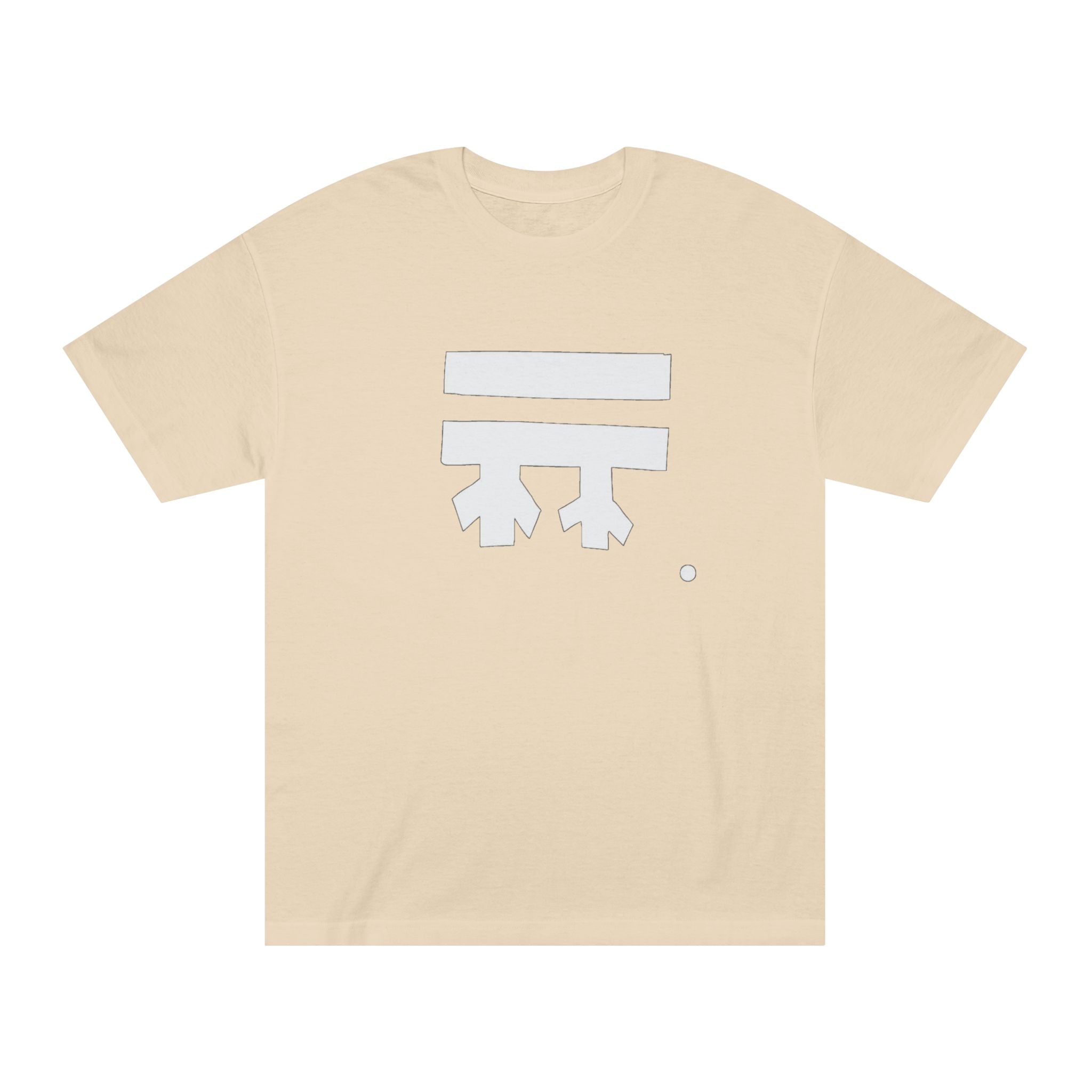 Eco-Friendly T-shirt with Logo Minimalist Graphic Tee