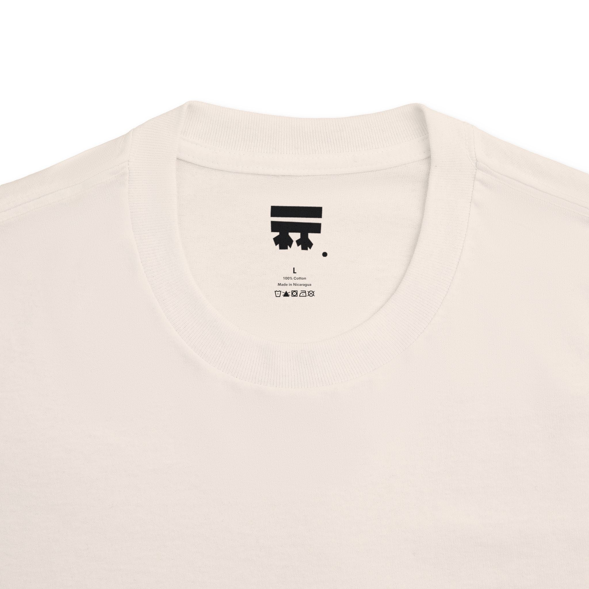 Uplifting Relaxed Fit, Faith Quote Casual Apparel
