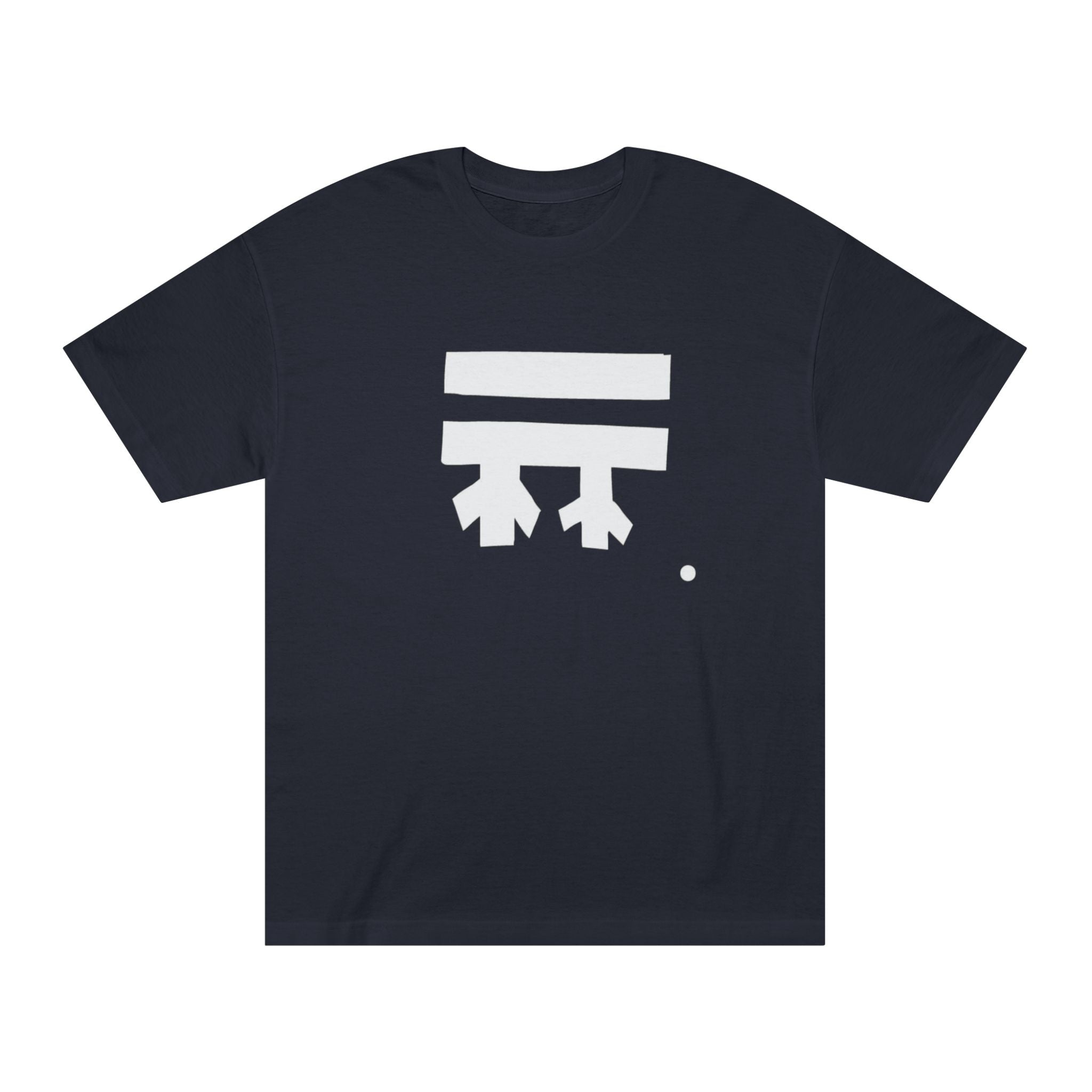 Eco-Friendly T-shirt with Logo Minimalist Graphic Tee
