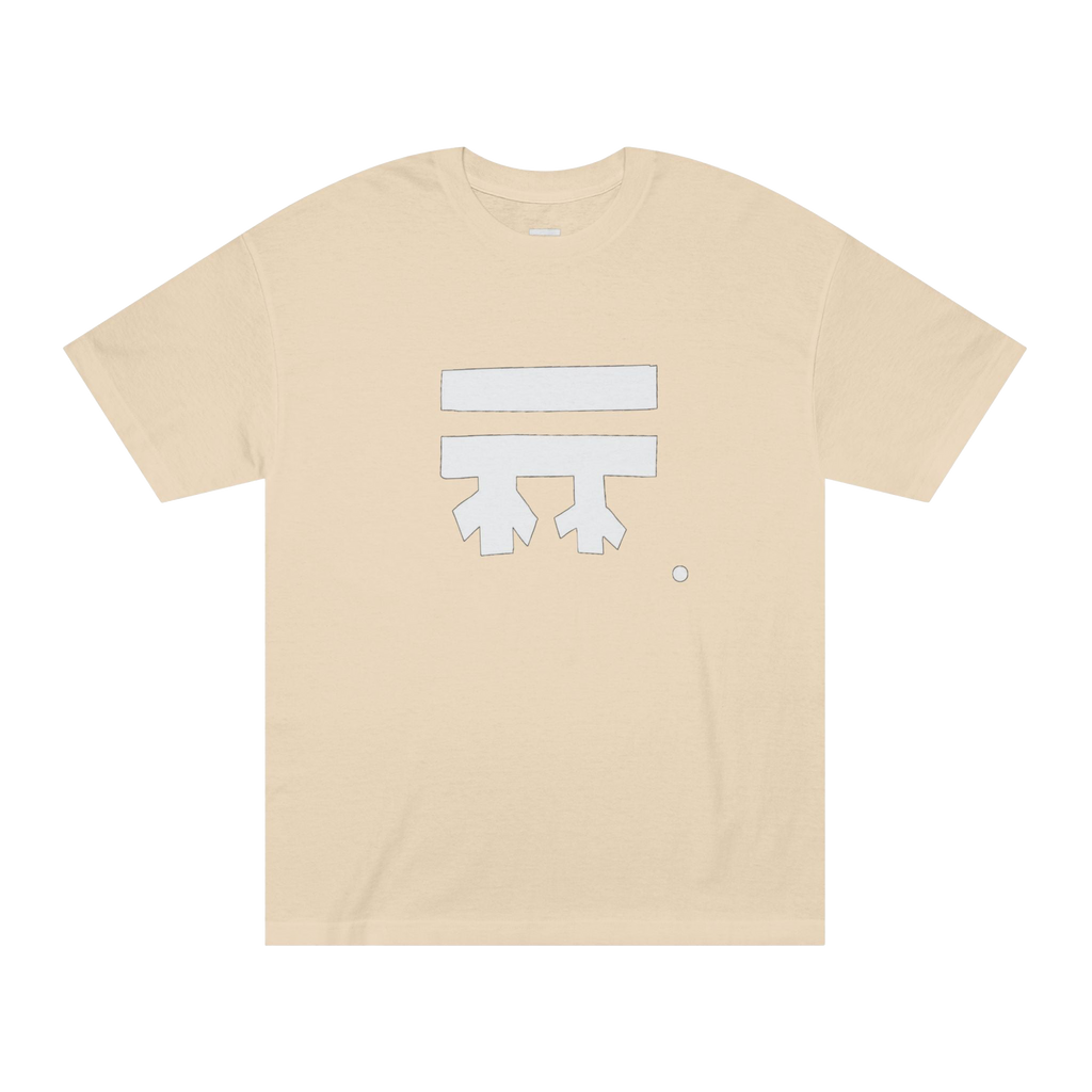 Beige classic cotton t-shirt with a white freebrd logo on front of tee 