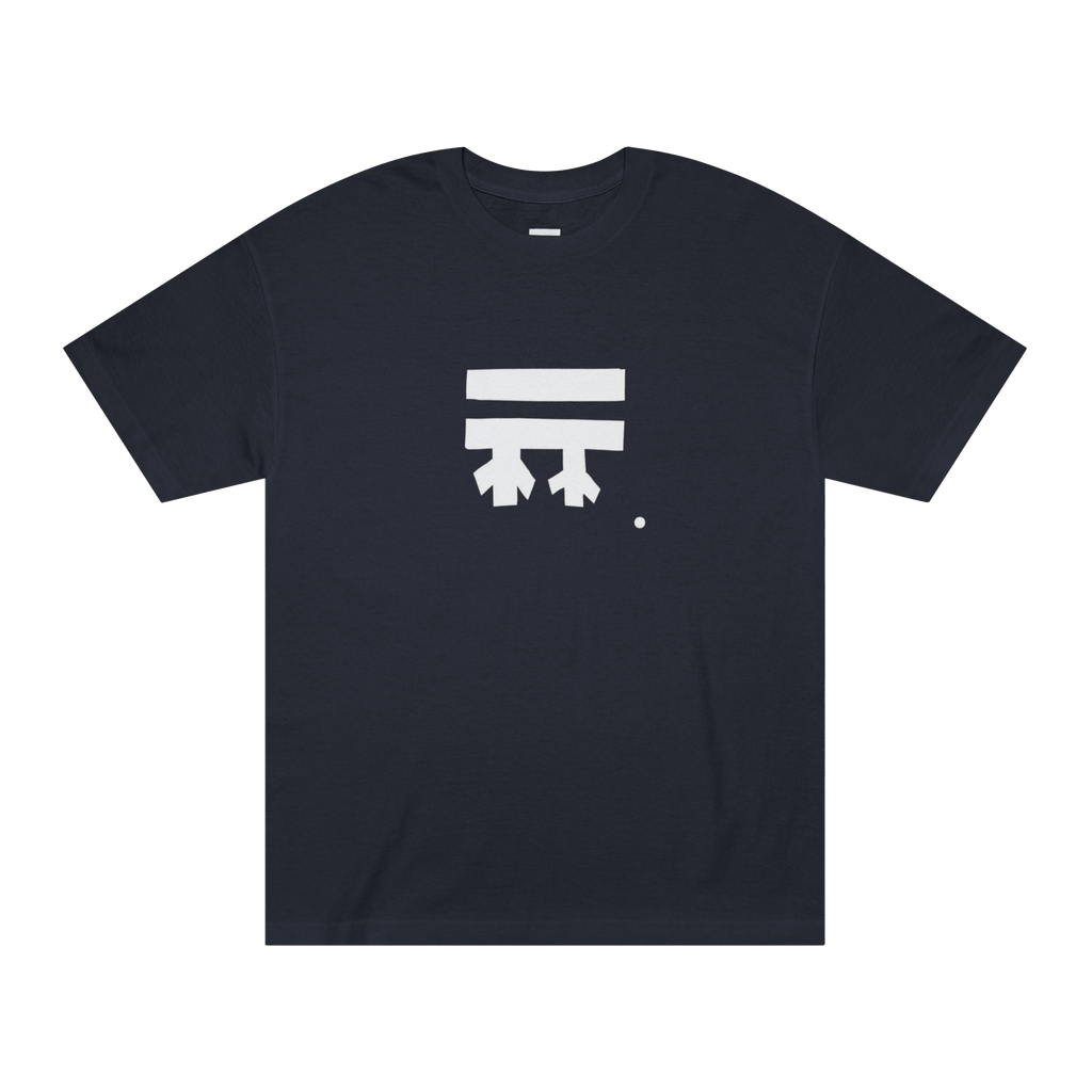 Black classic cotton t-shirt with a white freebrd logo on front of tee