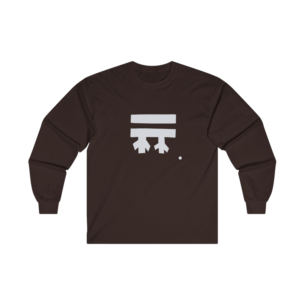 Dark Chocolate long-sleeve shirt with a white Freebrd logo 