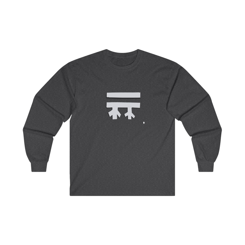 Dark heather long-sleeve shirt with a white Freebrd logo 