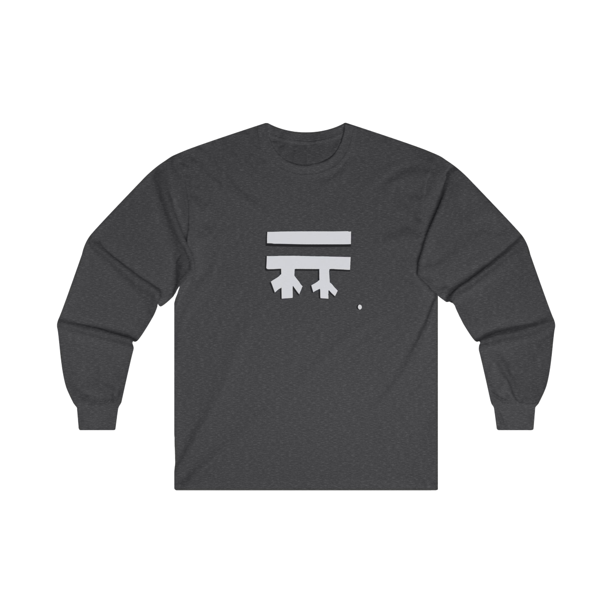 Dark heather long-sleeve shirt with a white Freebrd logo 