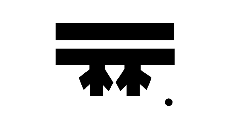 FREEBRD signature