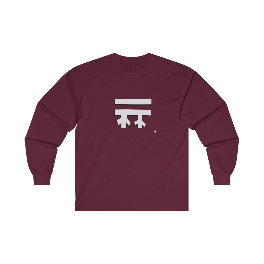 Maroon long-sleeve shirt with a white Freebrd logo 