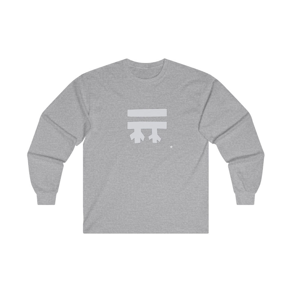 Sport Grey long-sleeve shirt with a white Freebrd logo 