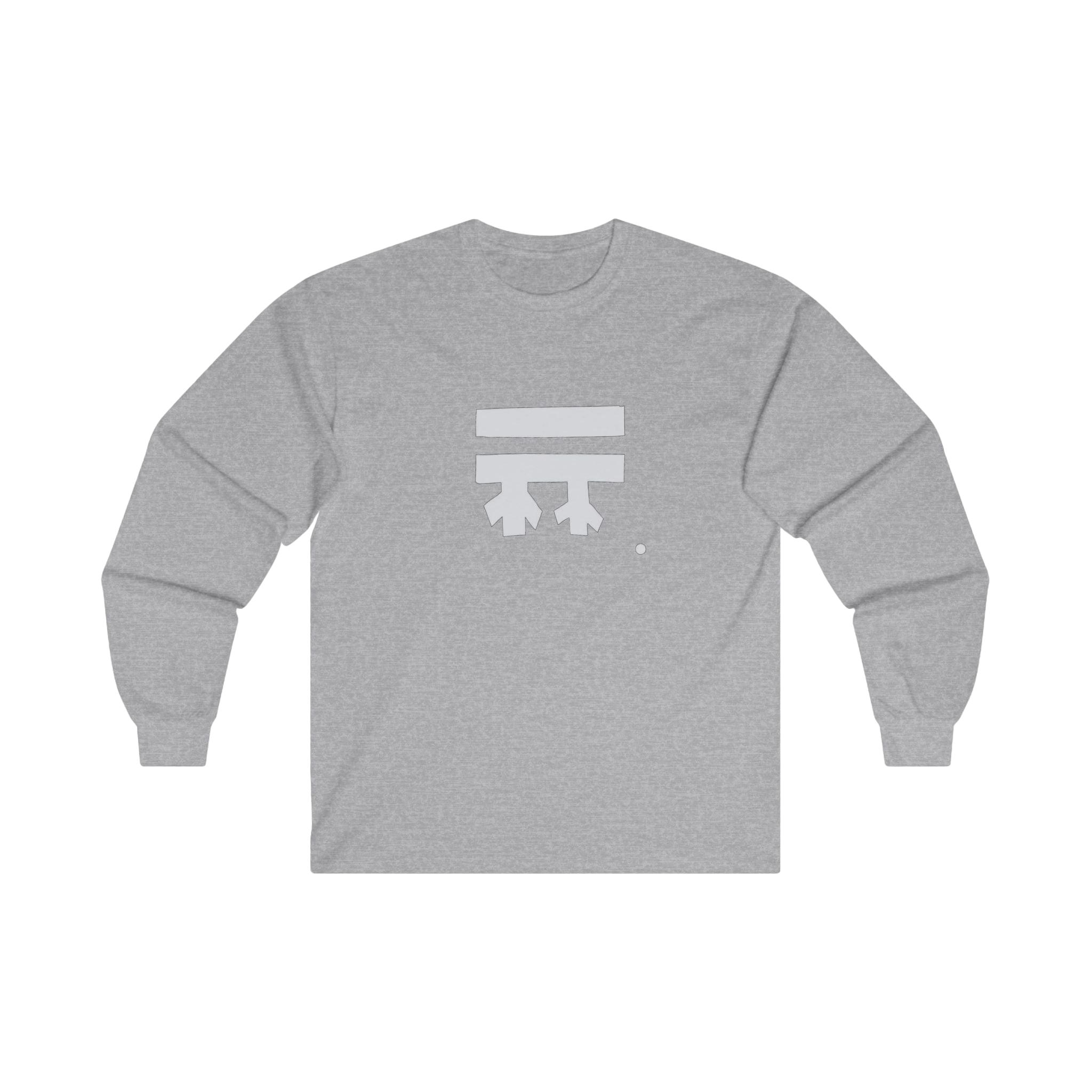 Sport Grey long-sleeve shirt with a white Freebrd logo 