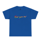 Be You rainbow script essential t-shirt, royal blue, rainbow Be You heart graphic, front view, FREEBRD Pride Gear.
