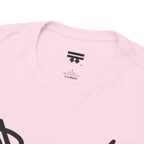 Graphic heart t-shirt inner neck label showing 100% cotton, Light Pink, collar detail.