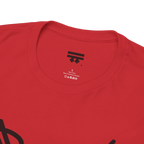 Graphic heart t-shirt inner neck label showing 100% cotton, Red, collar detail.