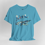 Live Free Afrostar Script Premium Tee, heather aqua, ghost mannequin front view.