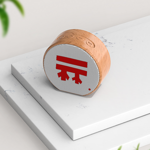 Freebrd R | Wood Grain Bluetooth Speaker