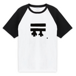 Load image into Gallery viewer, Classic &quot;Painted&quot; FREEBRD Logo T-Shirt Raglan Sleeve
