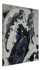 Load image into Gallery viewer, Jasmine Jackson Artwork #FREEBRD Original &quot;Lakia Lens&quot;  Canvas Print Visual Artwork  | Modern Home Decor  | Suitable for homes, offices, hotels, cafes, living rooms, study, bedrooms, restaurants, hallways, and lounges.
