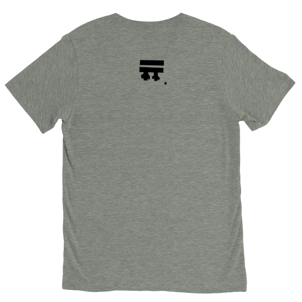 ; Freebrd |  V-Neck T-shirt